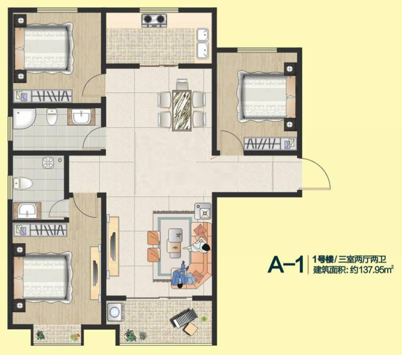 1號樓  3室3廳2衛 137.95㎡