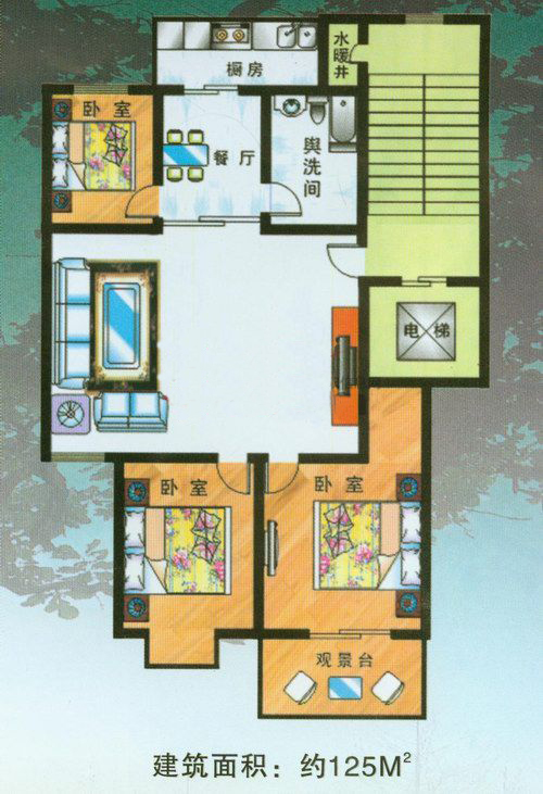 3室2廳1衛1廚1陽臺 125㎡