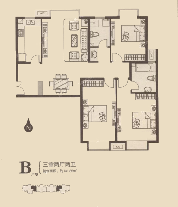 B戶(hù)型 三室兩廳兩衛(wèi) 141.85㎡