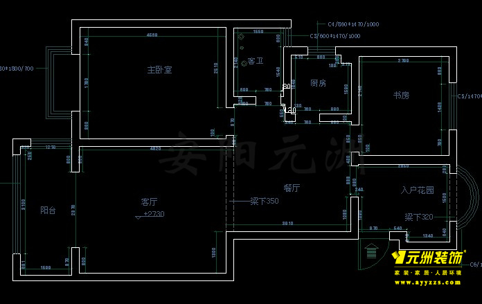 2室2廳1廚1衛