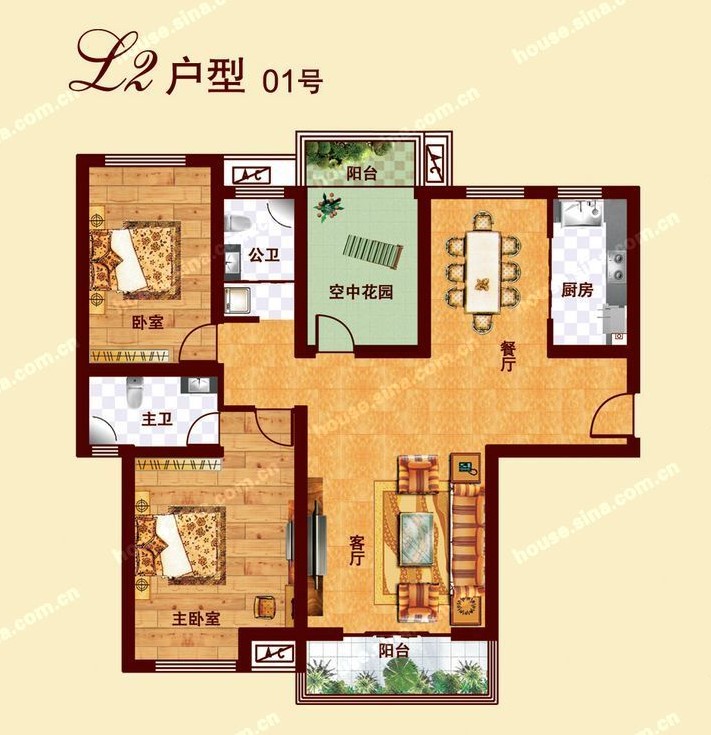 L2戶型 三室兩廳兩衛 134-144㎡